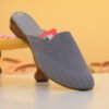 Slip-On Mules - Grey
